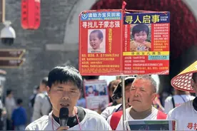 曾在杨妞花回乡直播里看哭网友，寻女19年的“棉花糖爸爸”上岸了！将风光迎女儿回家图片