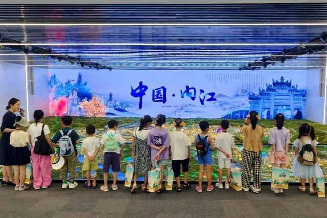 小记者看川渝发展新变化—行走的课堂（内江站）活动圆满结束！