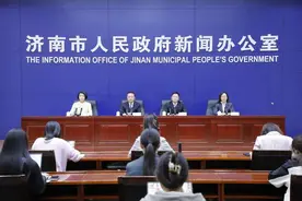 走好审计“最先一公里”，济南审计机关将开展“科学规范提升年”行动图片