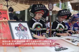 广西三月三⑤向往它秀甲天下的山水，醉于它古老多彩的文化图片