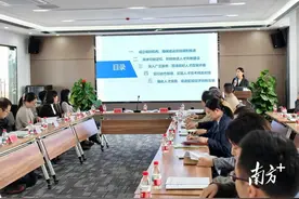 2025年第一季度全市人才驿站工作座谈会在阳东召开图片