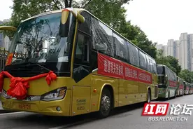 加油！2024高考第一天，直击长沙高考第一现场图片