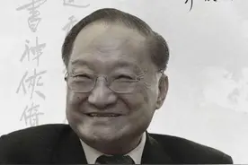 潮声丨金庸百年不衰 与这三地大有干系图片