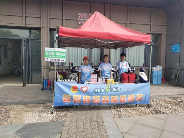 这抹“志愿蓝”，国庆假期里景区最暖风景线！