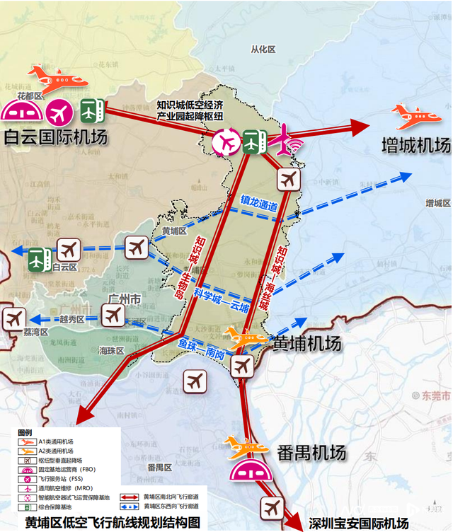 全省首推区级低空航线规划！黄埔公布“3+9+N”航线网