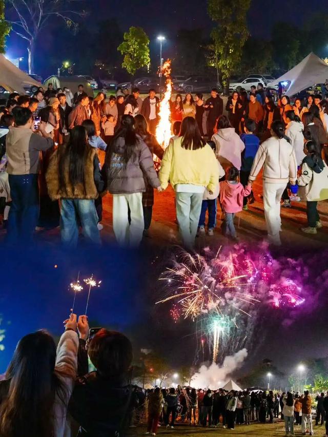 烟花、篝火、倒数……里水公园新玩法，元旦走起→