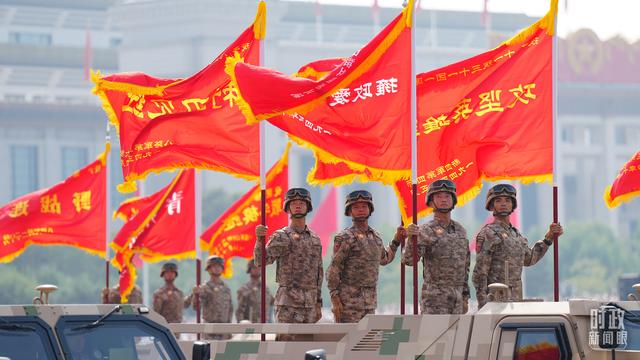 时政新闻眼丨胜利纪念日，习近平重点强调这些历史启迪