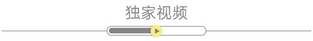 联合利华前代运营商破产了！