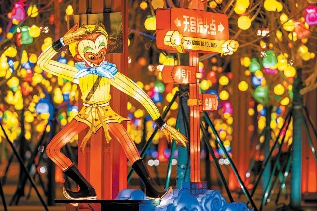 北京“天宫灯会”1月23日启幕 带您穿越记忆“大闹天宫”