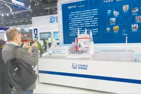 在核电工业展感受核电技术新成果：中国核电总规模首次跃居世界第一图片