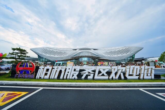 高速路上逛碉楼、尝海鲜、摘荔枝！广东主题服务区变身自驾游打卡地