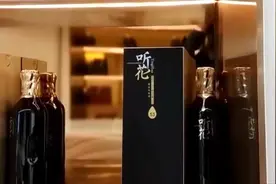 听花酒又一关联公司被罚80万！违法宣传称能“回春”抗肿瘤图片