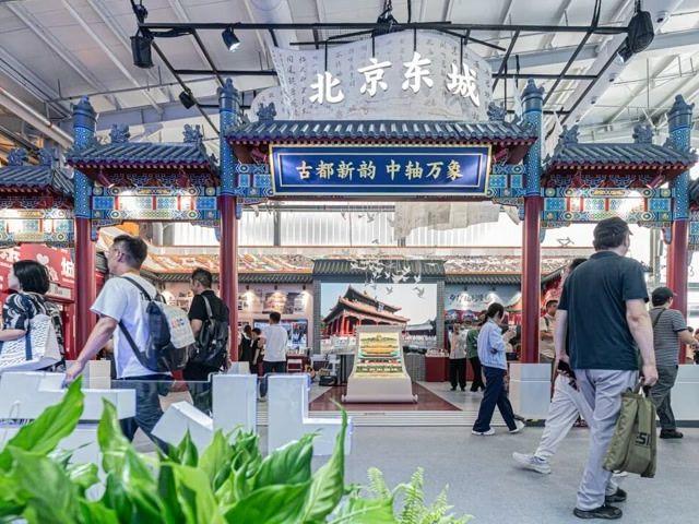 北京号最精彩 | 超惊艳！服贸会各大展区亮点纷呈，带您打卡→