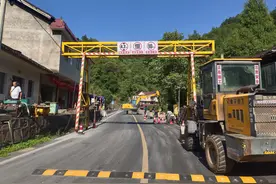 怀化沅陵G241国道张沅公路四座危旧桥加固工程陆续竣工，预计11月底完工图片