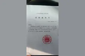 《失孤》原型郭刚堂之子被拐案将于10月30日二审宣判图片
