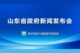 最高200万元奖励！@科研仪器开放共享设备供给方图片