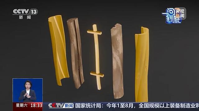 三星堆公布重大发现！专家：种种迹象表明，三星堆可能爆发过内战，神权贵族集团受到严重打击，城市水系也因此改变