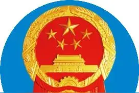 2025年全国邮政工作明确这样干图片