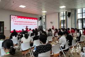 广东省学前教育高质量发展试验区（梅江区）岭南幼儿园自主游戏项目结项图片