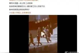 吴宣仪《浪姐6》彩排后晕倒被抱下台，官方回应图片