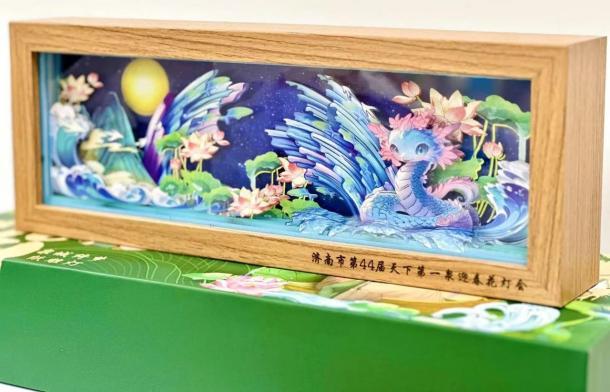 漫游历下 畅玩一夏丨天下第一泉风景区推出“霓裳话泉城·畅游第一泉”深度游产品