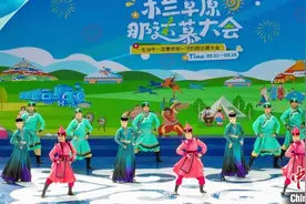 木兰草原那达慕大会开幕 草原盛会亮相武汉黄陂图片
