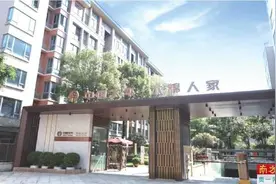 深度推进“港人湾区养老”一体化图片