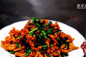千城百县看中国｜尝冀菜：鲜香酥脆炒河虾图片
