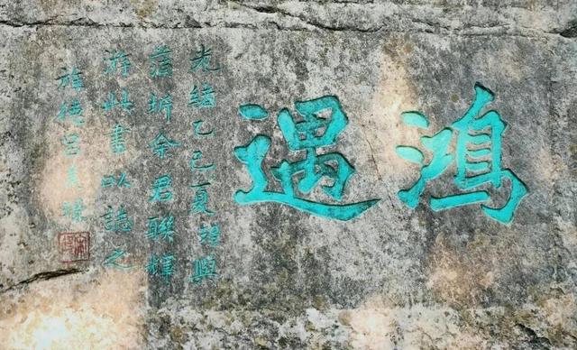 国庆必看！跟着诗词游桂林叠彩山，登高全攻略