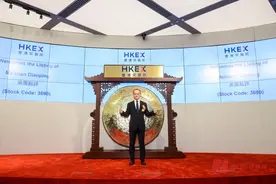 共套现逾5亿港元！美团王兴再度减持理想汽车，官方回应了图片