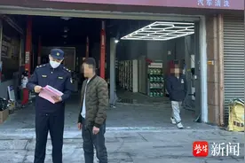 南京栖霞城管开展洗车场站冬季专项检查图片