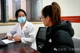 国家喊你减肥了！江夏两家医院开设减重门诊图片