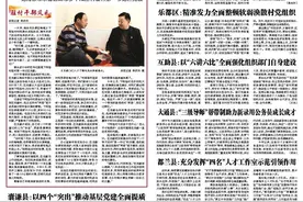 违规出售散装汽油 称多县一家加油站被处罚图片