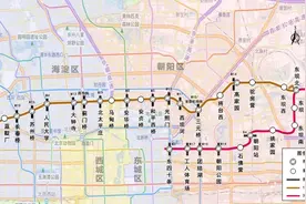 北京地铁新版线路图来了！新线都有哪些车站？图片