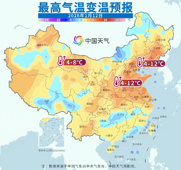 即将升温，直冲18℃！