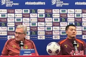 国足明日主场迎战沙特队，伊万科维奇：希望用积极的成绩回报大家图片