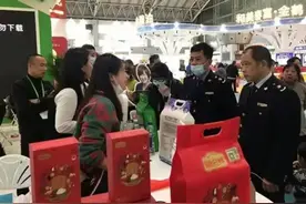 《地理标志产品质量要求 五常大米》新国标实施图片