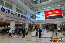 带状疱疹高发期！如何预防？图片