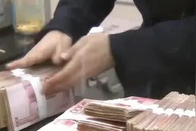 金融“活水”持续加码 “真金白银”助力居民“能消费”“敢消费”图片