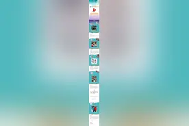 【晓数点】“年龄不是梦想的障碍” 用数字为您讲述倪夏莲的故事图片