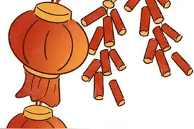 火爆全网！春节必学“社交密码”！3分钟教会你打“掼蛋”→图片