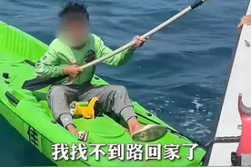 “漂流小孩哥”获泼天流量，网友担心：他会不会认为做得是对的？图片