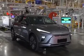 四部门联合推动解决新能源汽车投保难题 探索建立保险车型风险分级制度图片