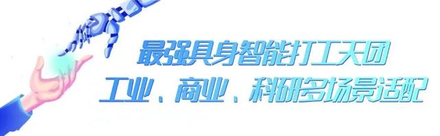 机器人刚打扫完家务，我说：“再去给我炒俩菜”