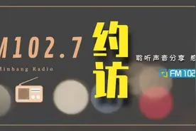 闵行公园赏花攻略来了！一年四季都有花期，快收藏图片