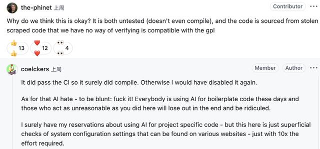 老牌开源项目硬塞AI代码，核心贡献者“暴走”分叉、怒怼创始人：“祝你玩得开心，一个人慢慢敲代码吧！”