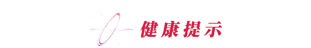 特朗普“立场重大转变”【看世界·新闻早知道】