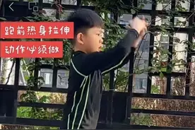 山东60岁奶奶带6岁孙子晨跑689天：每天风雨无阻，奶奶成功减重16斤图片