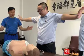 无锡首批“移动AED”出租车，国庆期间有望“出街”图片