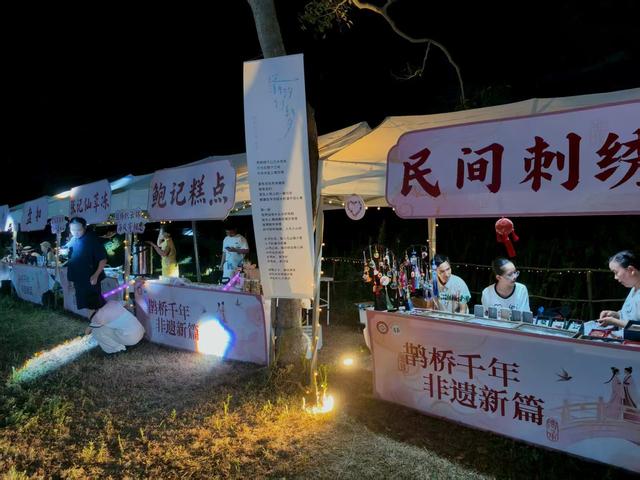 宁波七夕星空音乐会浪漫启幕！ 77对情侣共赴海岛之约